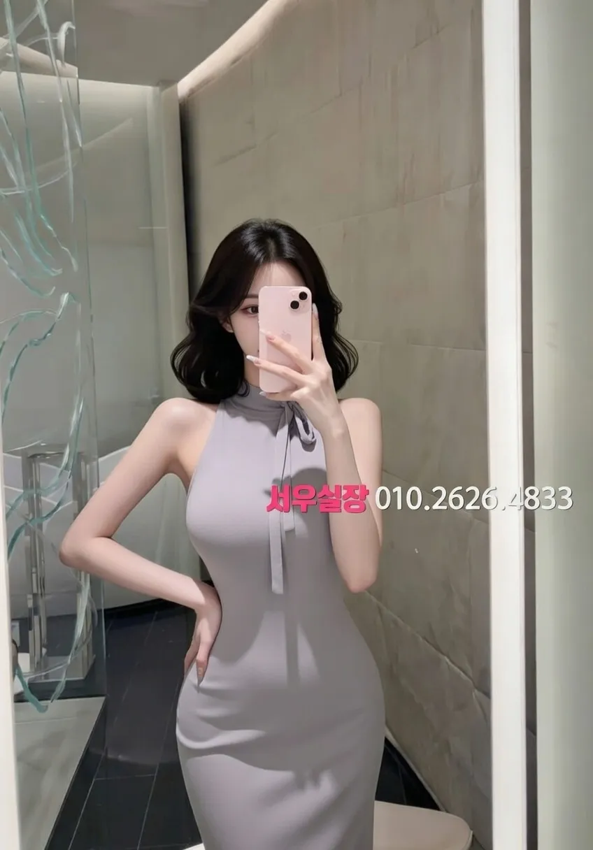 신시가지 하이퍼블릭 추천 및 검증된 최상급 프리미엄 업소 스크린샷