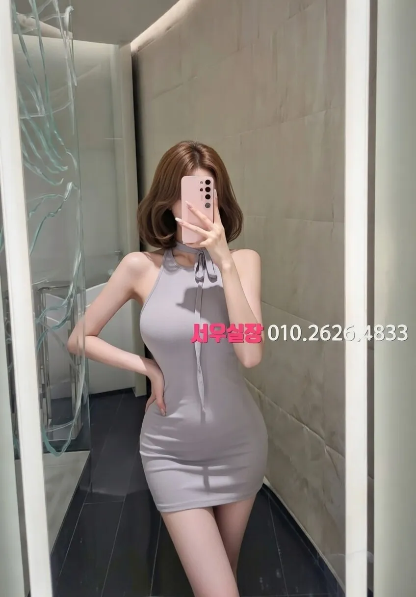 신시가지 노래빵 프리미엄 라인업 13번 프로필