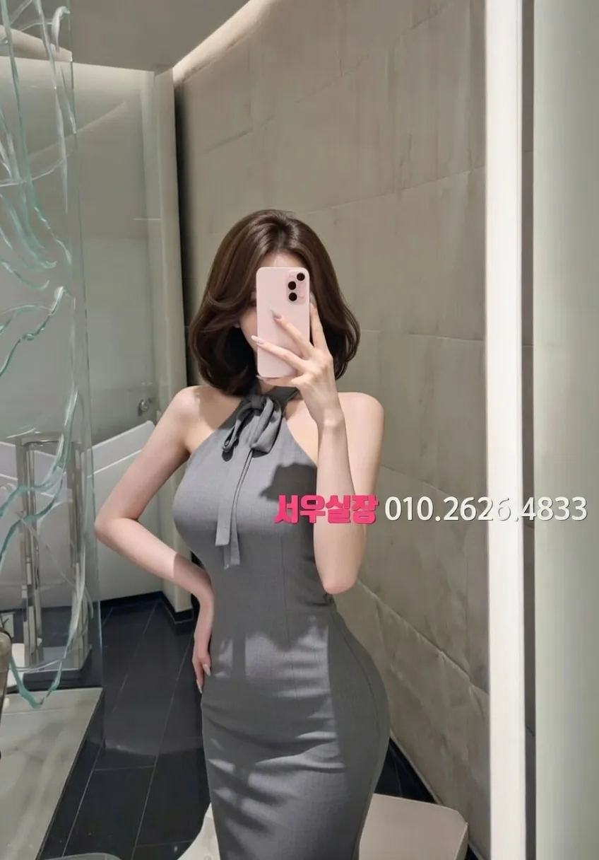 신시가지 룸살롱 프리미엄 라인업 13번 프로필