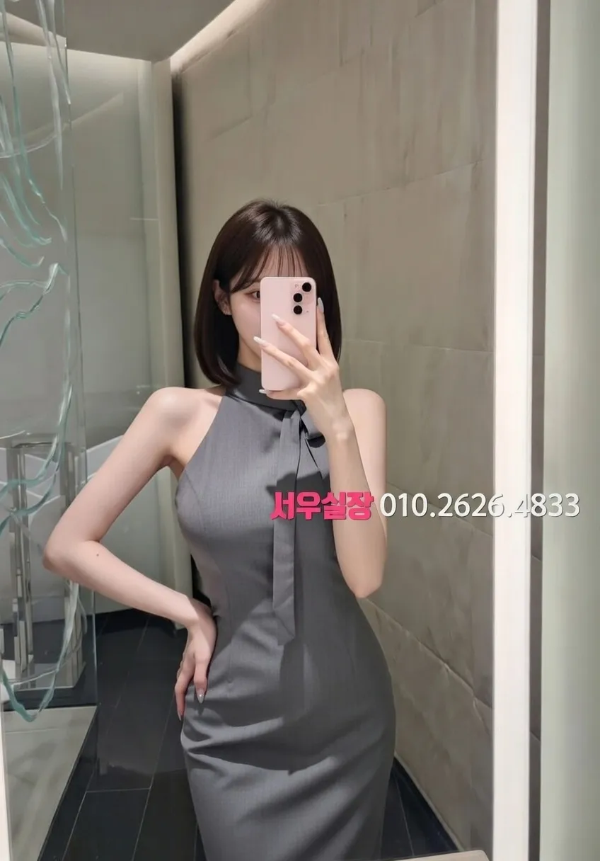 신시가지 노래빵 프리미엄 라인업 21번 프로필