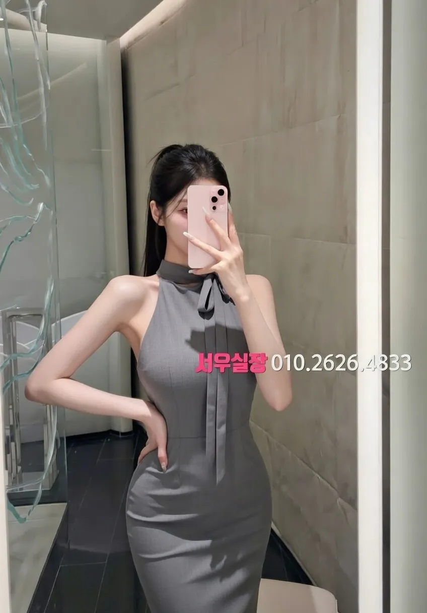 신시가지 스탠드바 프리미엄 라인업 30번 프로필