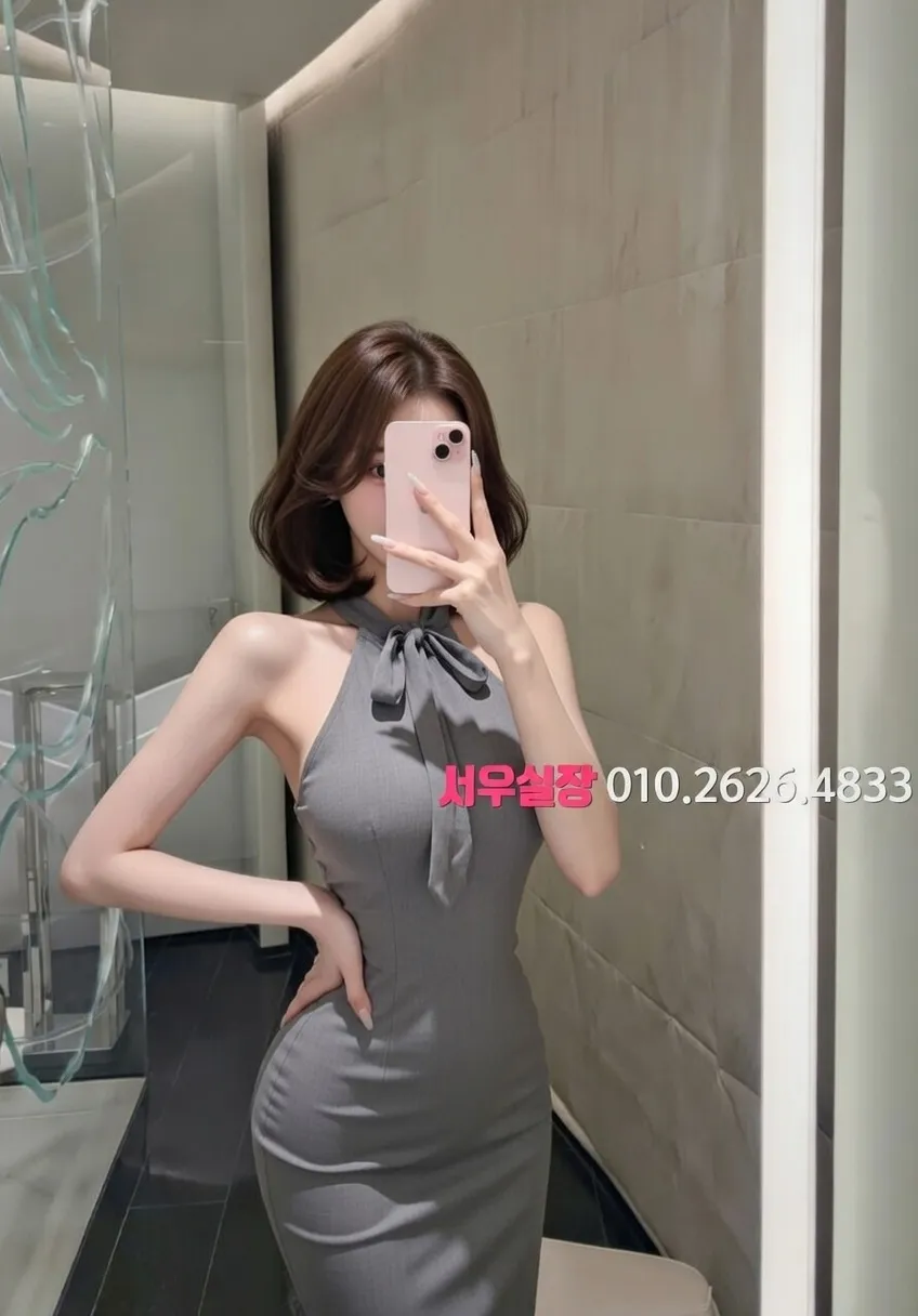 신시가지 풀살롱 프리미엄 라인업 30번 프로필