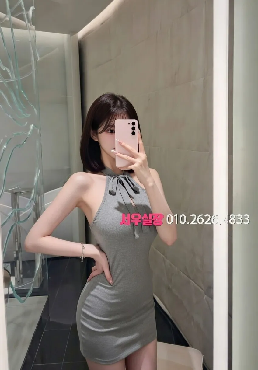 신시가지 보도노래방 프리미엄 라인업 27번 프로필