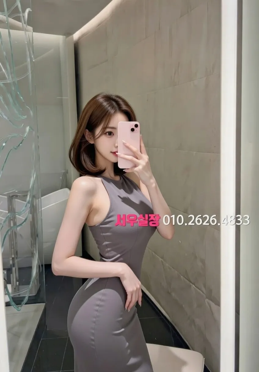 신시가지 아빠방 프리미엄 라인업 6번 프로필