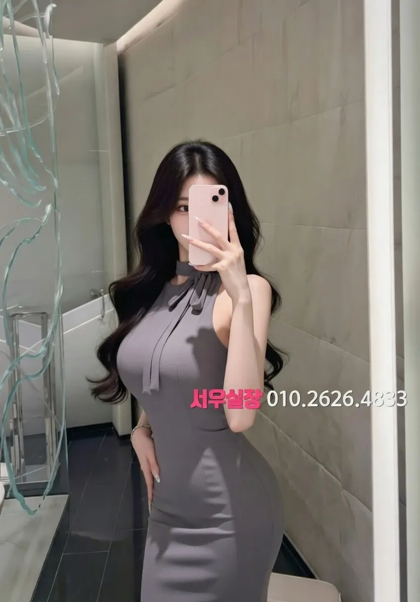 신시가지 기모노룸 프리미엄 라인업 5번 프로필