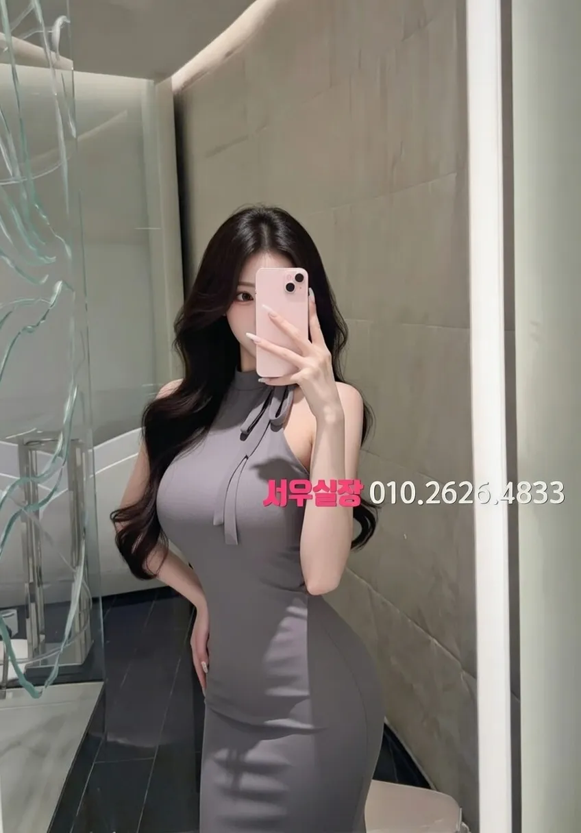 신시가지 풀살롱 프리미엄 라인업 31번 프로필