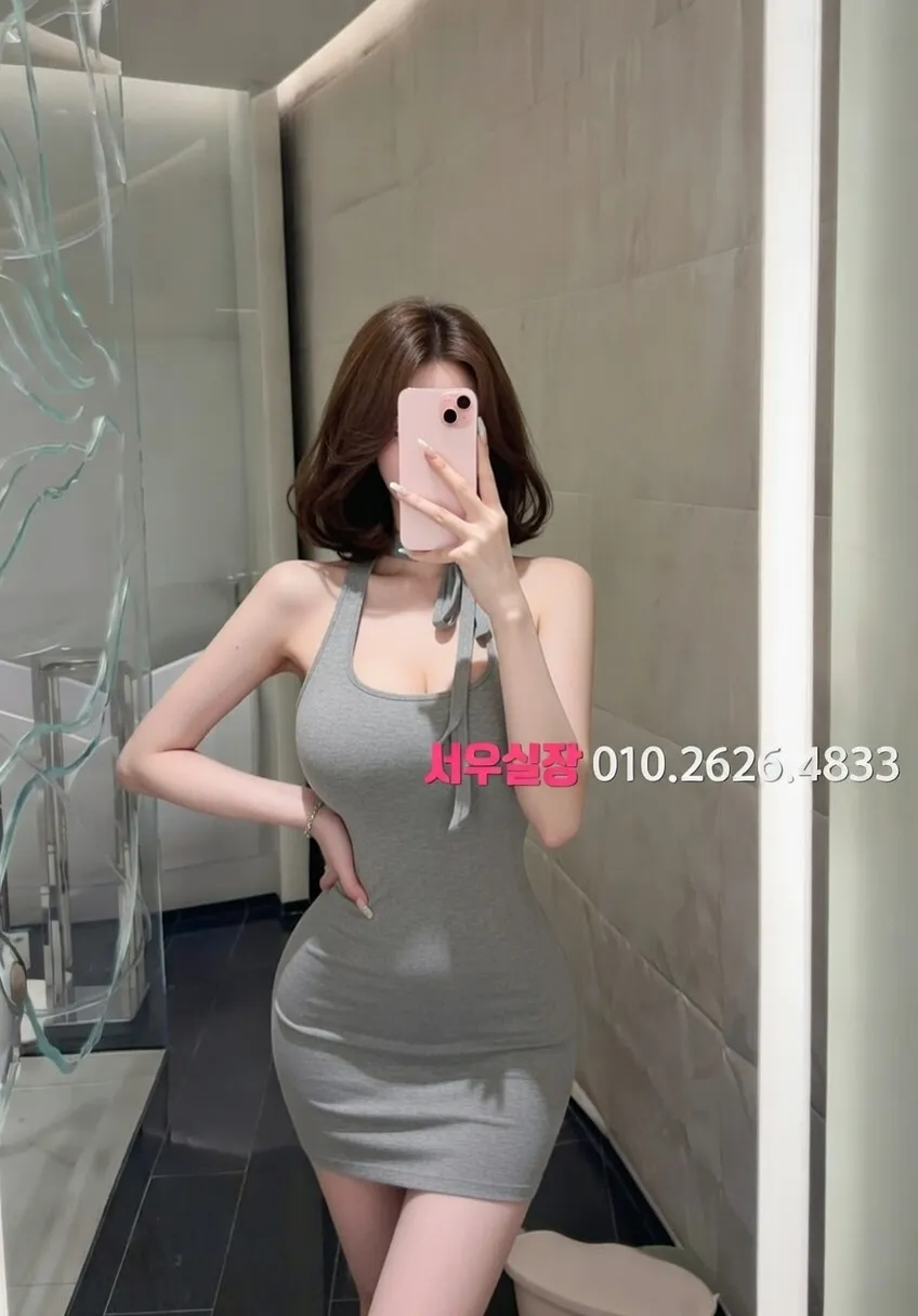 신시가지 쓰리노 프리미엄 라인업 32번 프로필