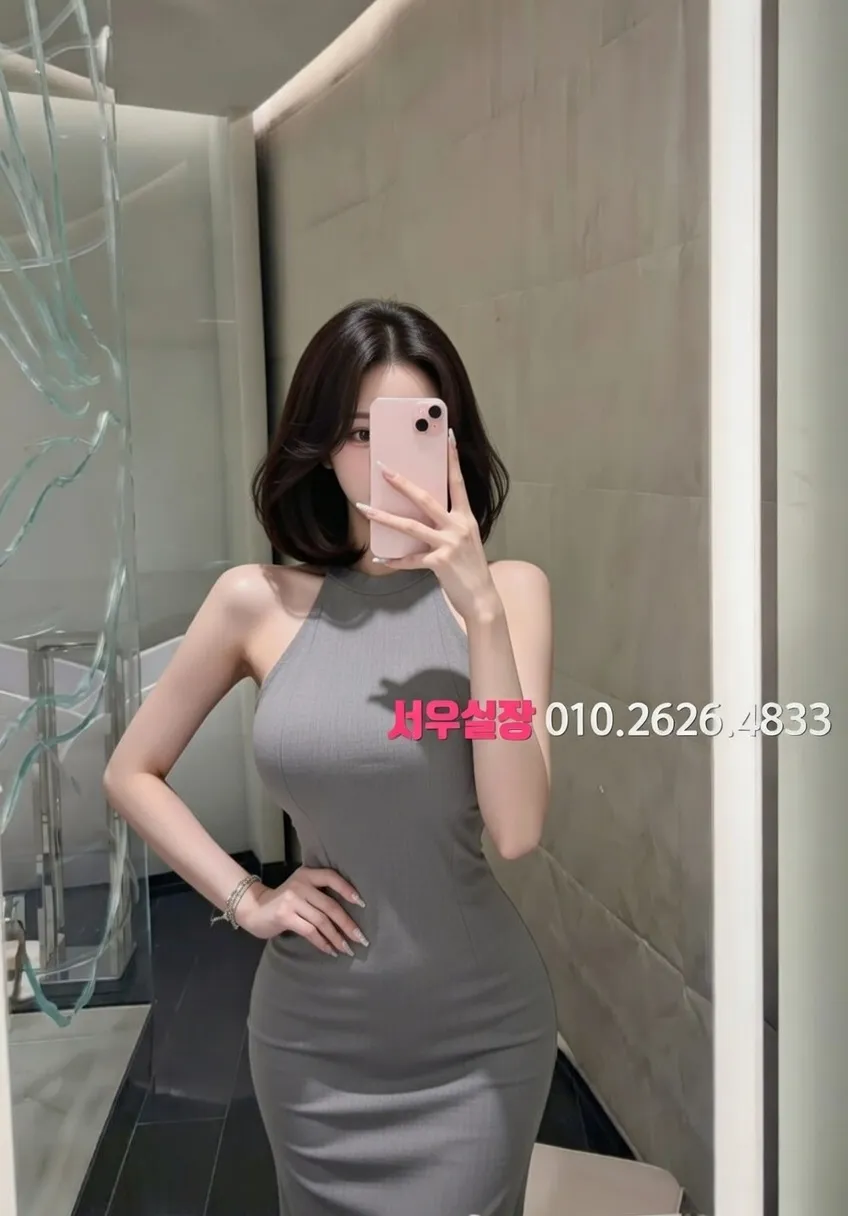 신시가지 셔츠룸 프리미엄 라인업 1번 프로필