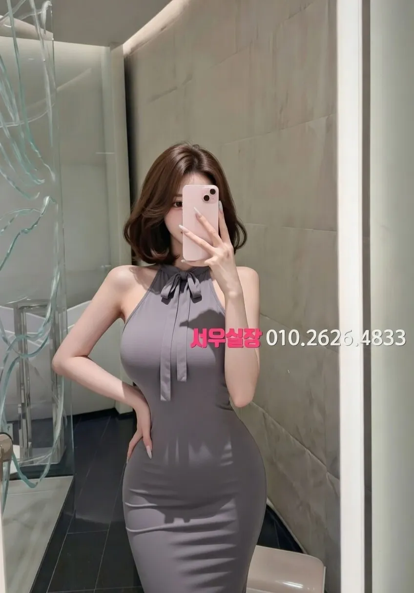 신시가지 아빠방 프리미엄 라인업 23번 프로필