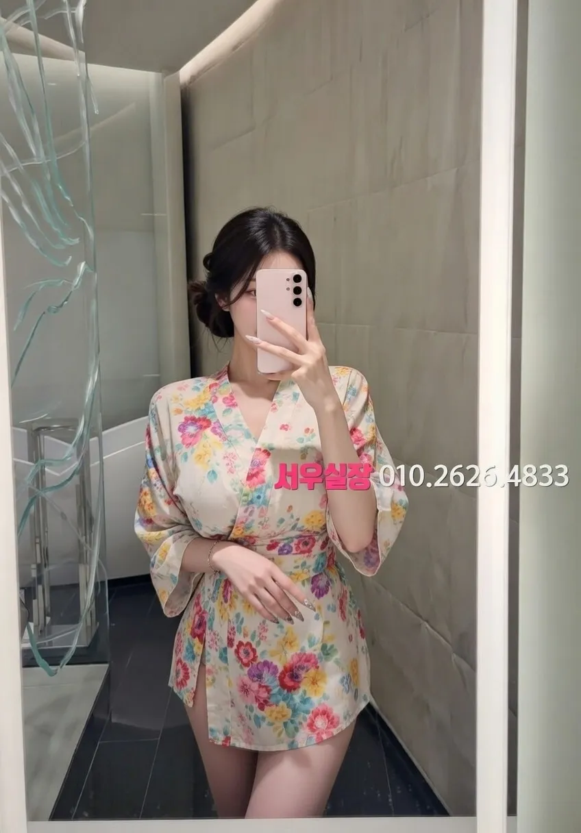 신시가지 쩜오 프리미엄 라인업 3번 프로필