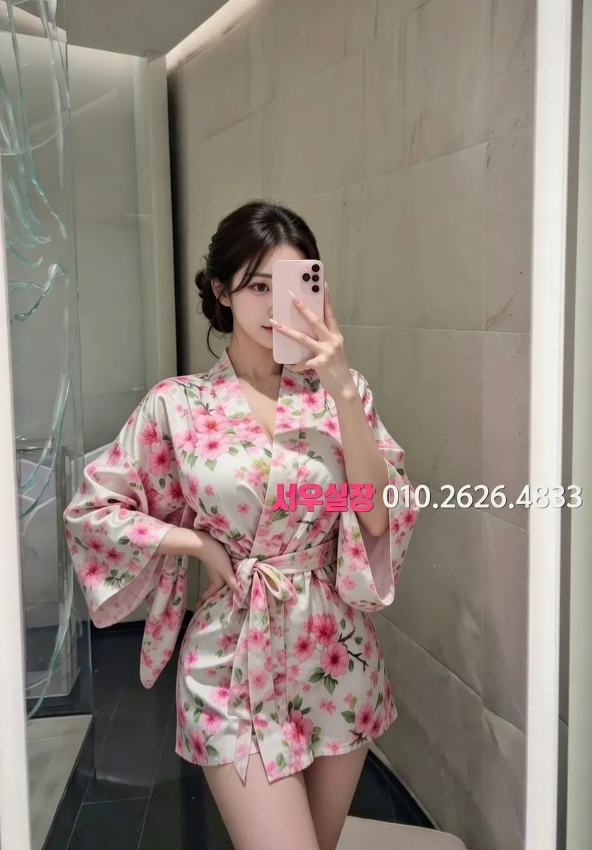 신시가지 스탠드바 프리미엄 라인업 4번 프로필