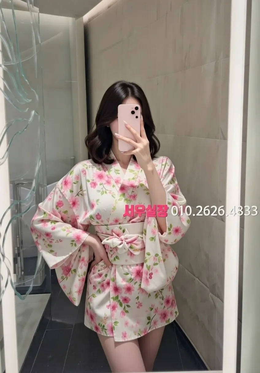 신시가지 보도노래방 추천 및 검증된 최상급 프리미엄 업소 스크린샷