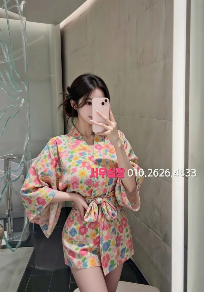 신시가지 셔츠룸 프리미엄 라인업 24번 프로필