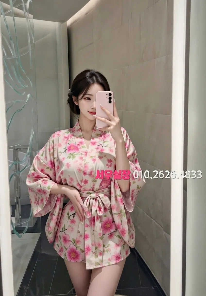 신시가지 하이쩜오 프리미엄 라인업 12번 프로필