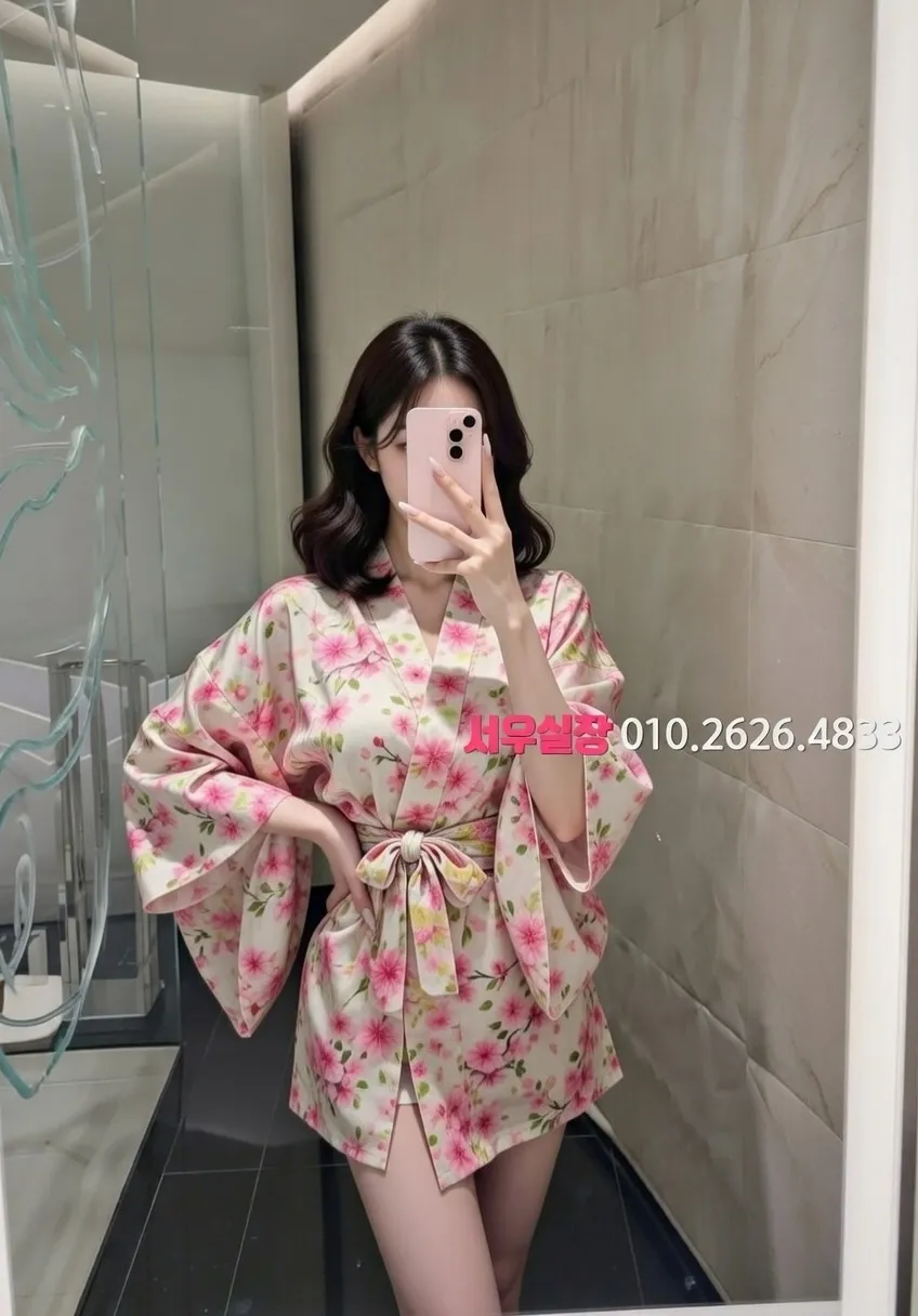 신시가지 노래빵 추천 및 검증된 최상급 프리미엄 업소 스크린샷