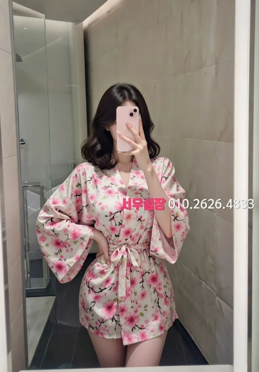 신시가지 베트남노래방 프리미엄 라인업 3번 프로필