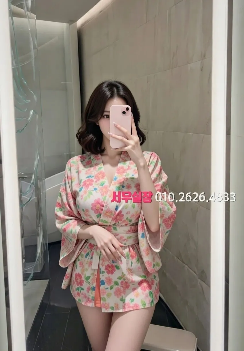 신시가지 다국적노래클럽 프리미엄 라인업 32번 프로필