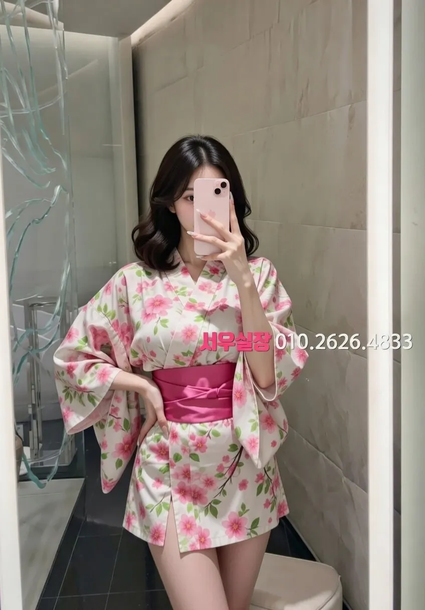 신시가지 하이퍼블릭 프리미엄 라인업 33번 프로필