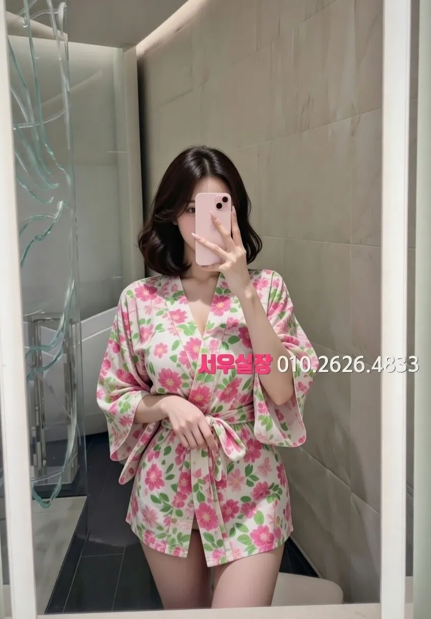 신시가지 노래방 프리미엄 라인업 29번 프로필