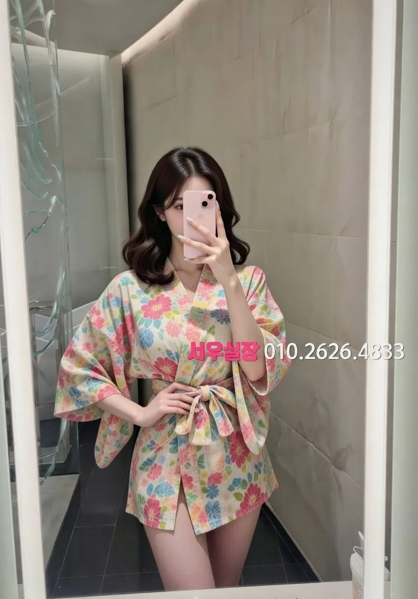 신시가지 일프로 프리미엄 라인업 26번 프로필