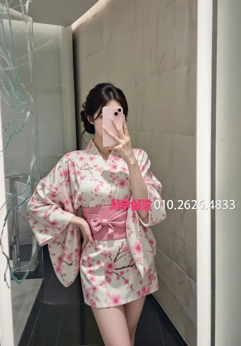 신시가지 텐프로 프리미엄 라인업 36번 프로필