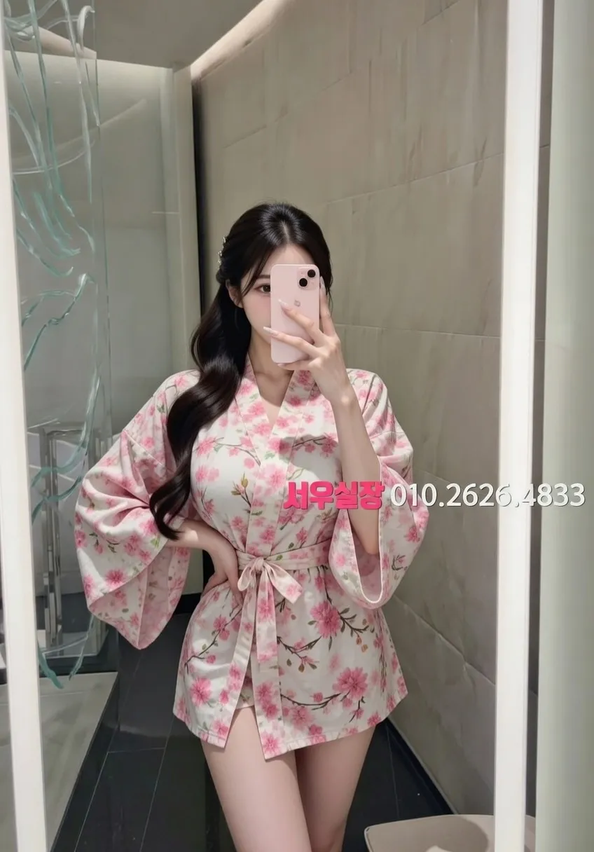 신시가지 쓰리노 프리미엄 라인업 21번 프로필