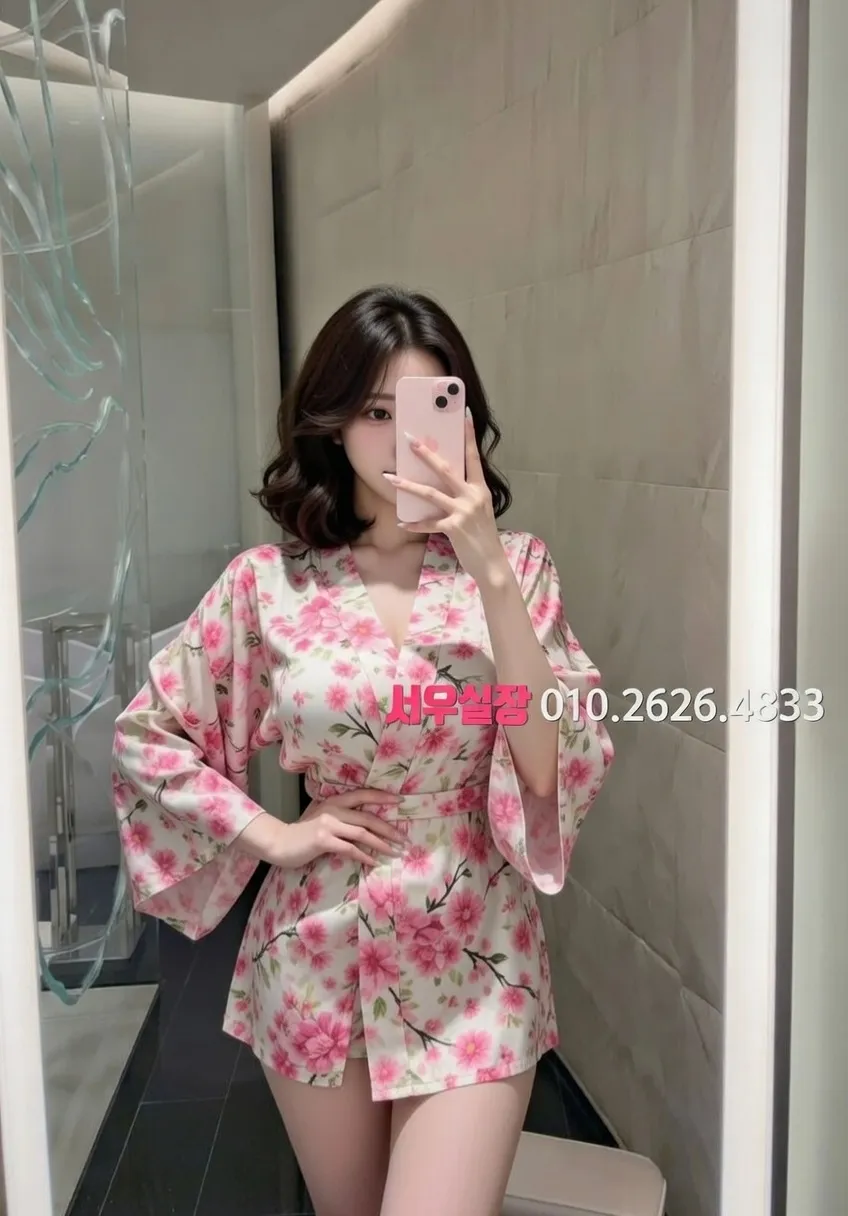 신시가지 베트남노래방 프리미엄 라인업 29번 프로필