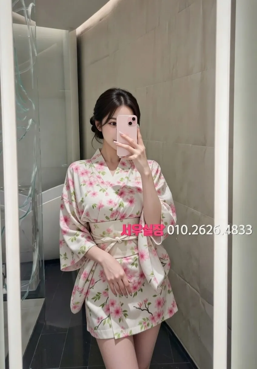 신시가지 하이쩜오 프리미엄 라인업 16번 프로필