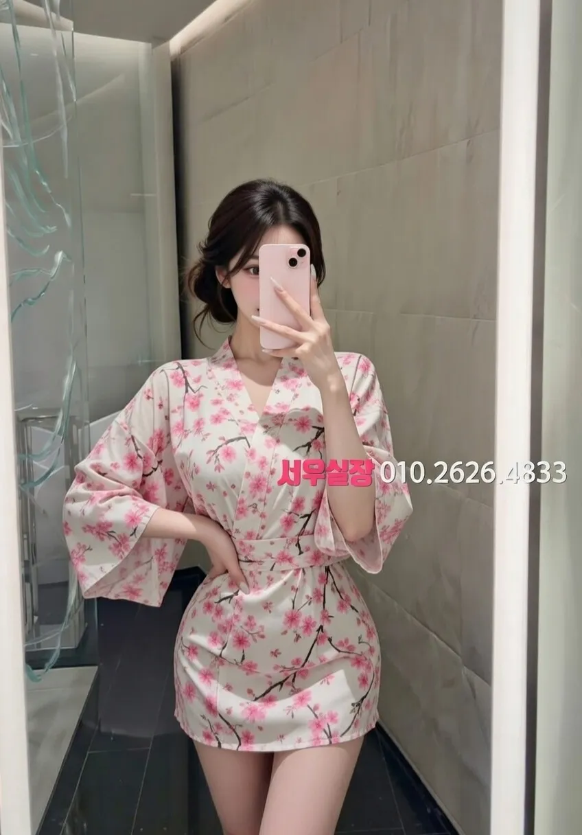 신시가지 보도노래방 프리미엄 라인업 5번 프로필