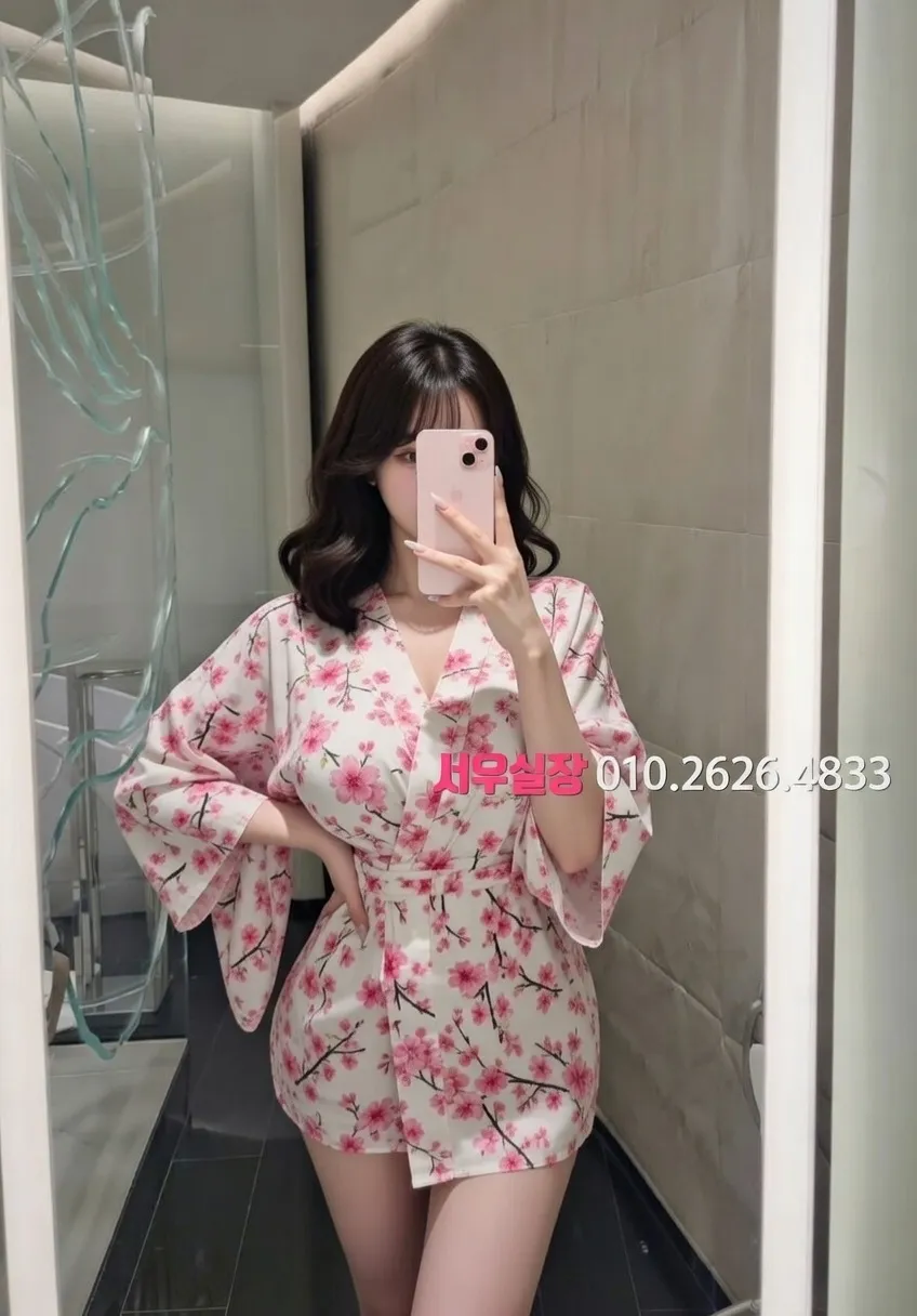 신시가지 쓰리노 프리미엄 라인업 8번 프로필