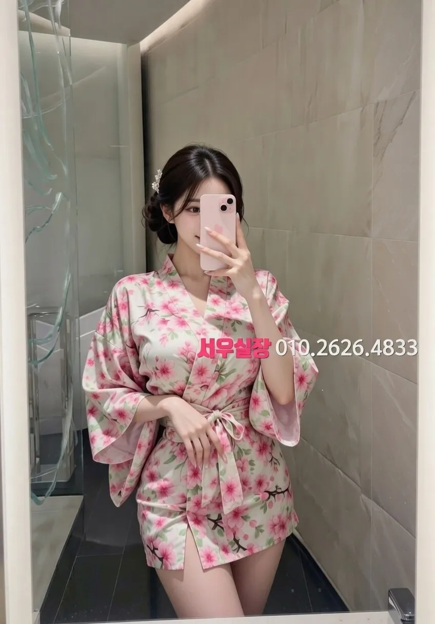 신시가지 노래방 프리미엄 라인업 7번 프로필