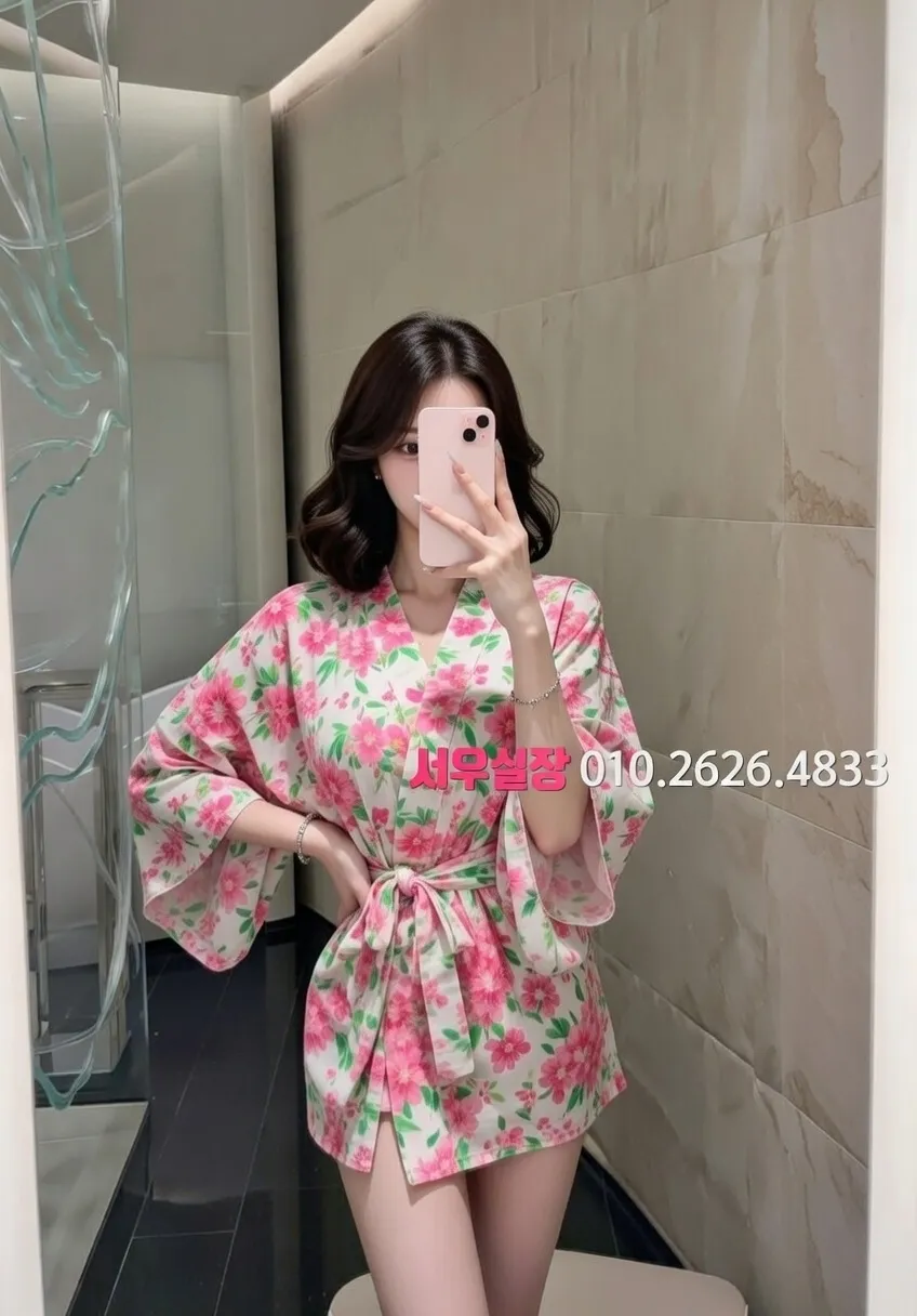 신시가지 노래빠 프리미엄 라인업 20번 프로필