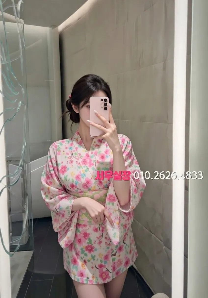 신시가지 다국적 프리미엄 라인업 1번 프로필