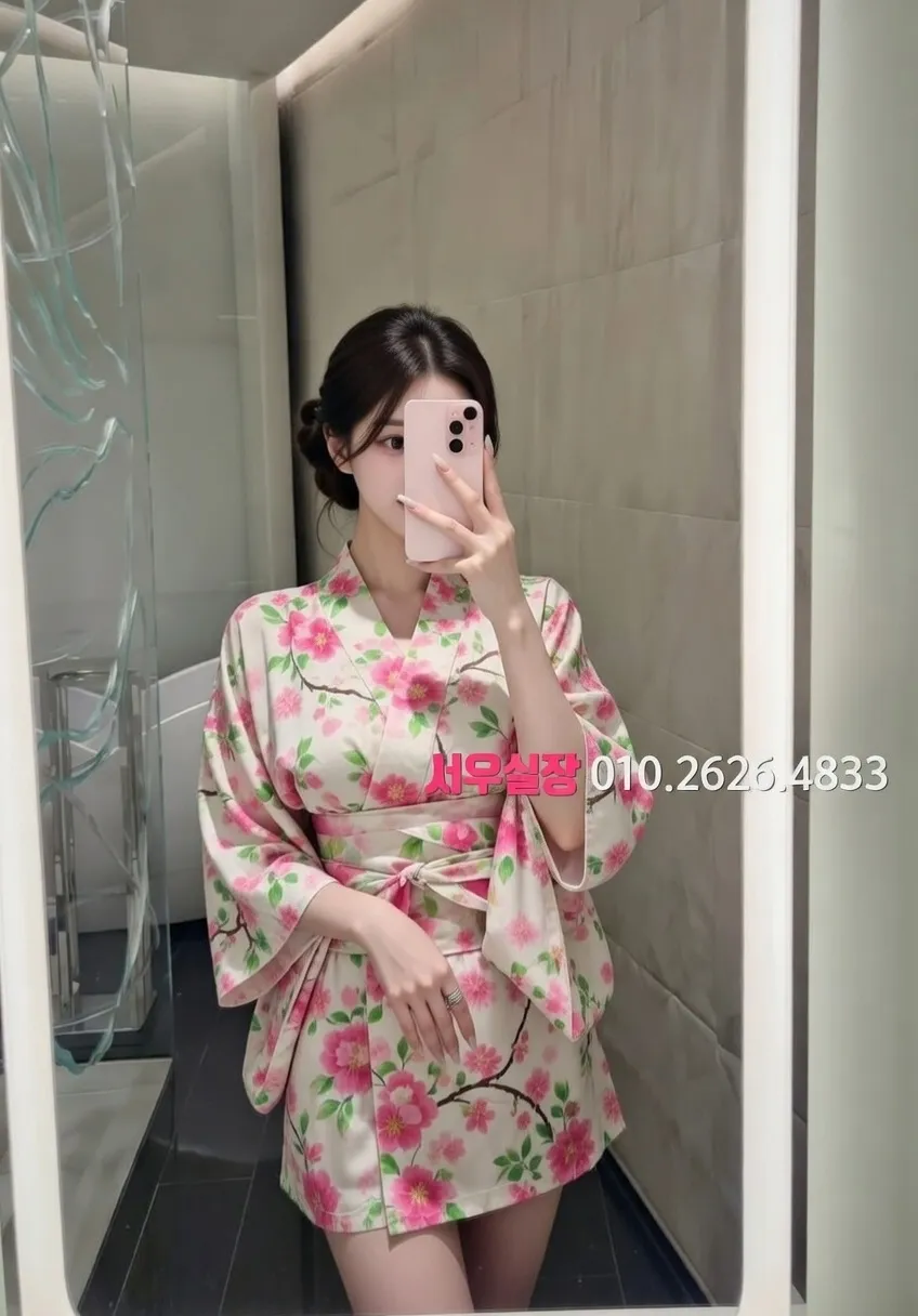 신시가지 정빠 프리미엄 라인업 29번 프로필