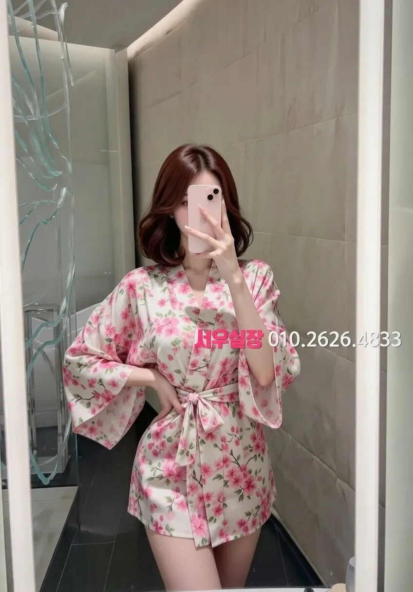 신시가지 노래클럽 프리미엄 라인업 25번 프로필