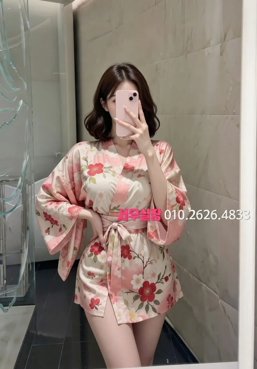 신시가지 노래클럽 프리미엄 라인업 35번 프로필