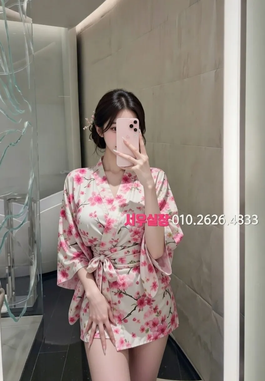 신시가지 하이퍼블릭 프리미엄 라인업 21번 프로필