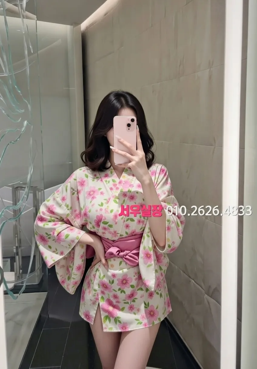 신시가지 하이쩜오 프리미엄 라인업 21번 프로필