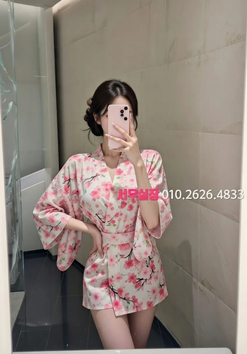 신시가지 룸살롱 추천 및 검증된 최상급 프리미엄 업소 스크린샷