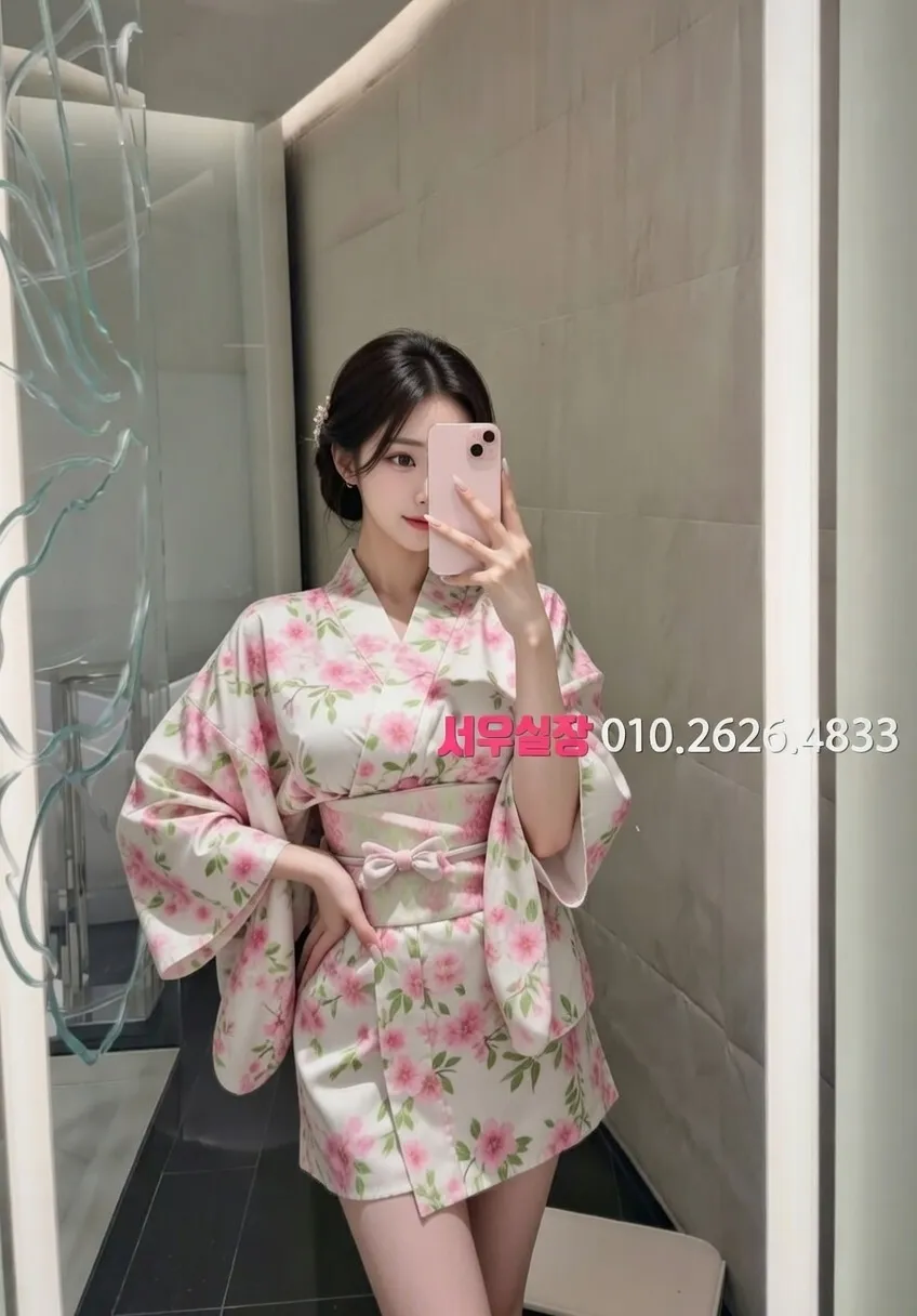 신시가지 정빠 프리미엄 라인업 23번 프로필