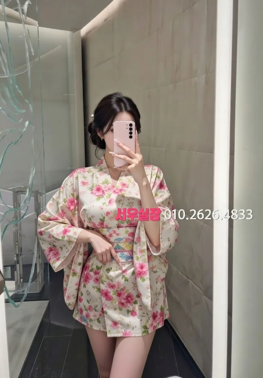 신시가지 스탠드바 추천 및 검증된 최상급 프리미엄 업소 스크린샷