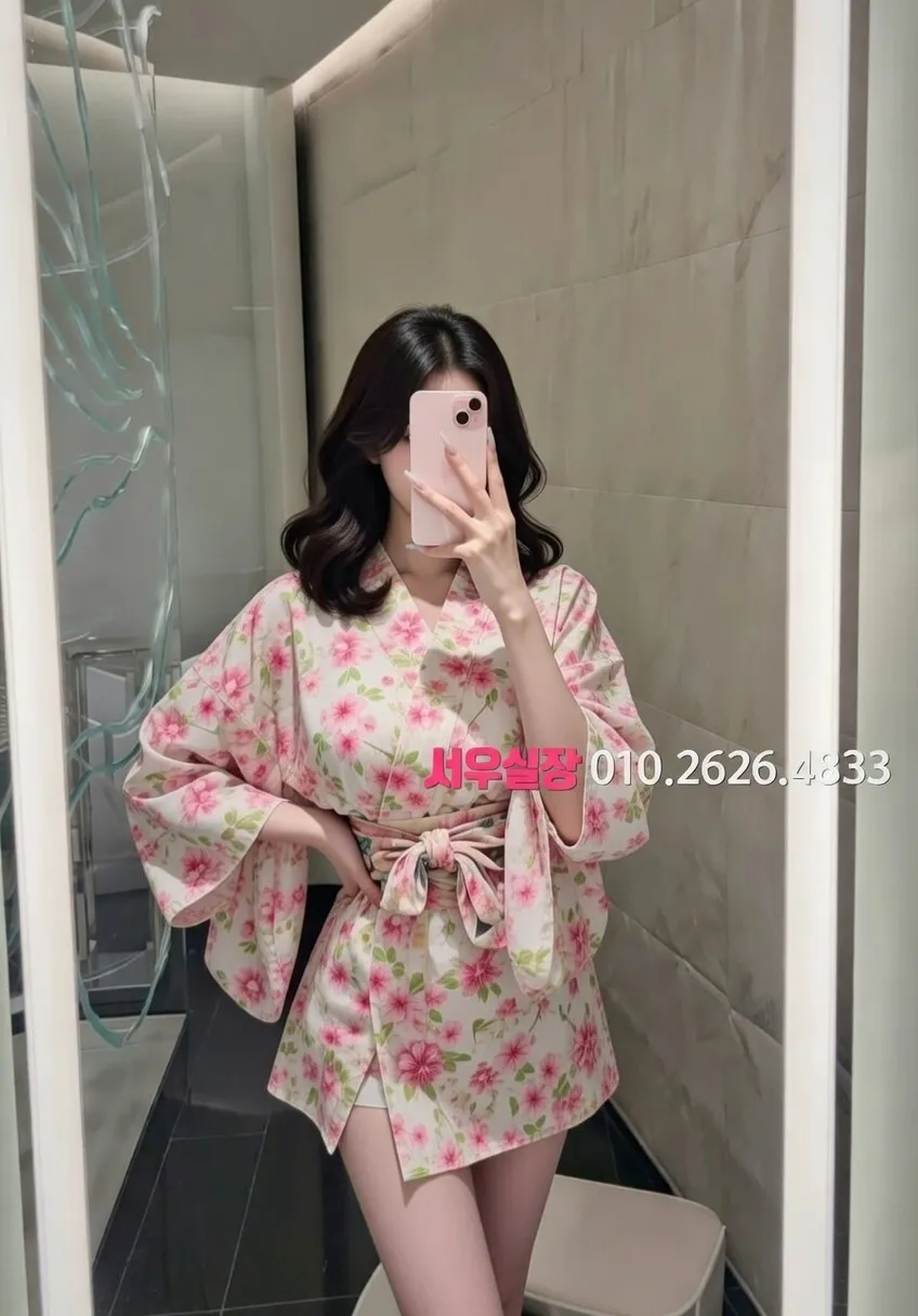 신시가지 정빠 프리미엄 라인업 14번 프로필