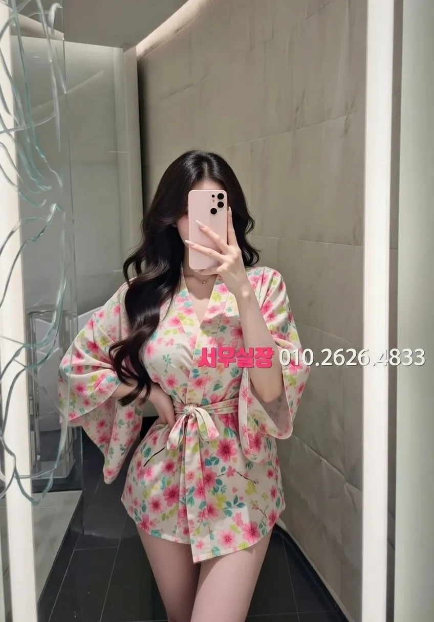 신시가지 하이쩜오 프리미엄 라인업 22번 프로필