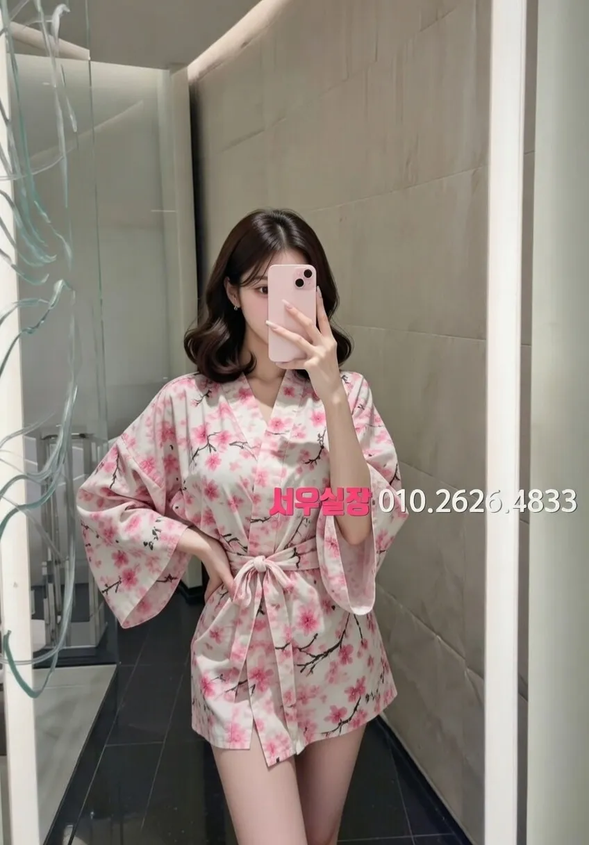 신시가지 보도노래방 추천 및 검증된 최상급 프리미엄 업소 스크린샷