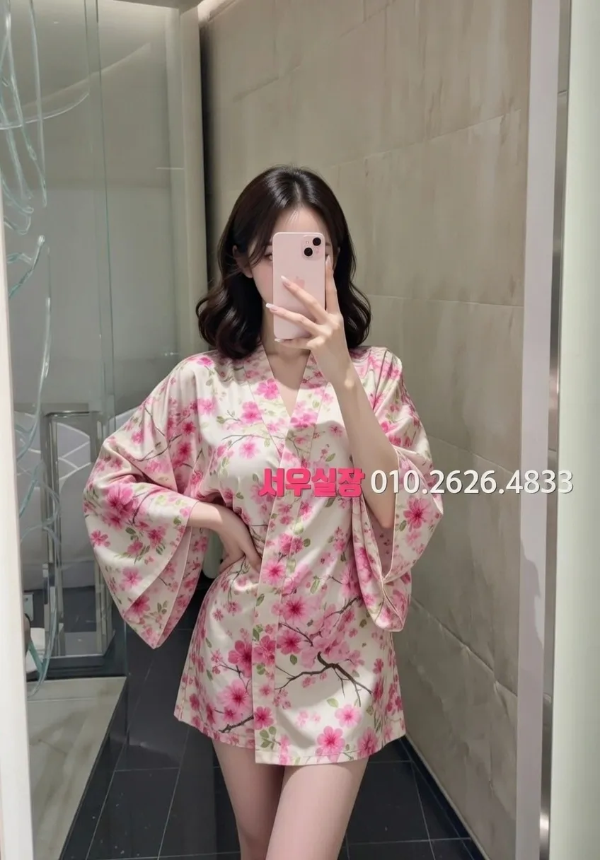 신시가지 하이쩜오 추천 및 검증된 최상급 프리미엄 업소 스크린샷