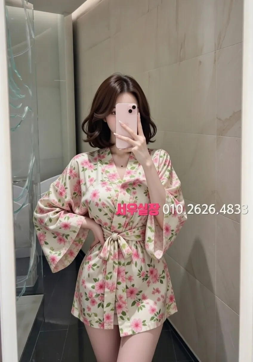 신시가지 호빠 프리미엄 라인업 5번 프로필