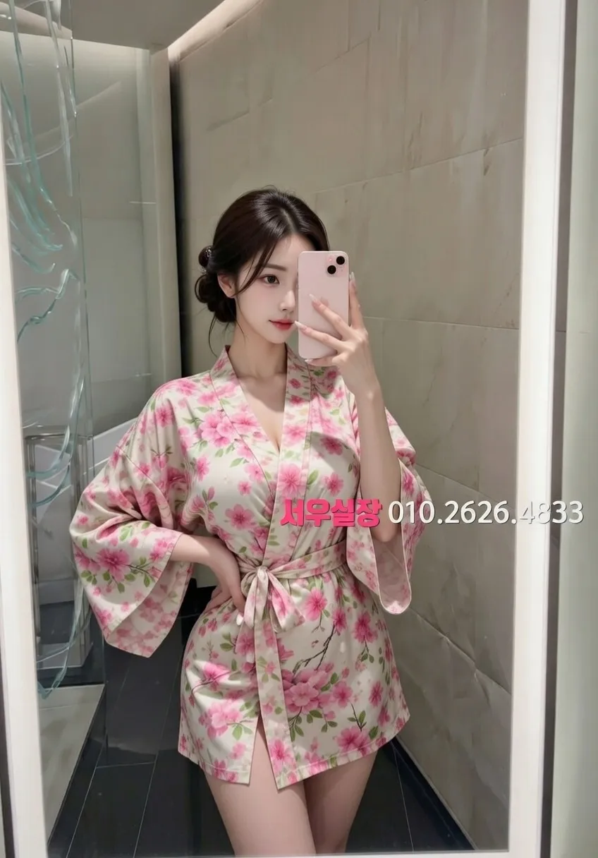 신시가지 기모노룸 프리미엄 라인업 31번 프로필