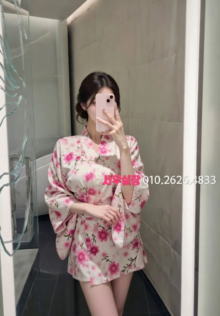 신시가지 러시아노래방 프리미엄 라인업 16번 프로필