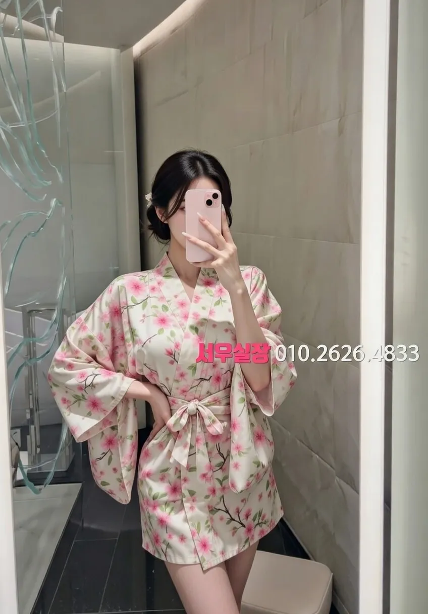 신시가지 하이퍼블릭 프리미엄 라인업 23번 프로필