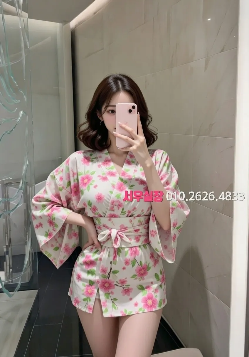 신시가지 보도노래방 프리미엄 라인업 10번 프로필